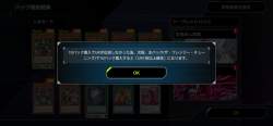 658392 B