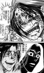 69863 B