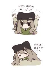107927 B