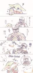 247971 B