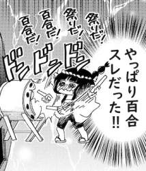 70372 B