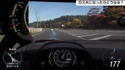 7709853 B