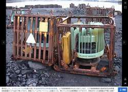 315738 B