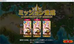 1241059 B