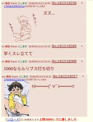 616245 B