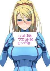 340201 B