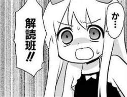 45542 B