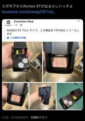 329398 B