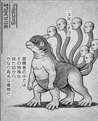 132433 B