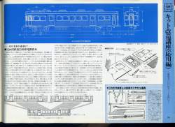 1460437 B