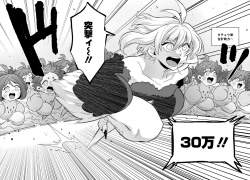 969197 B