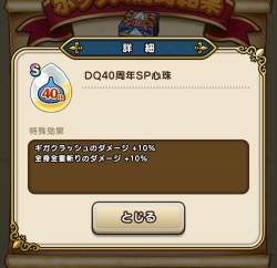 127922 B