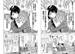 620190 B