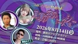 317629 B