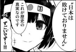 245438 B