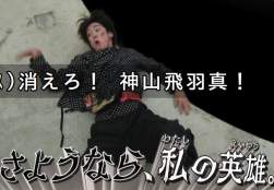 170637 B