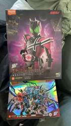 255499 B