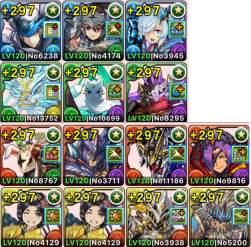 1254671 B