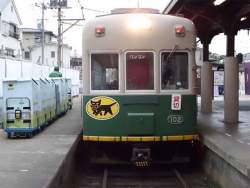 45129 B
