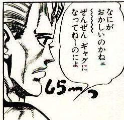 29123 B