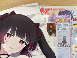2566268 B