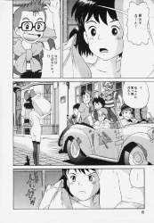 78903 B