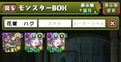 312879 B