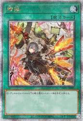 212582 B