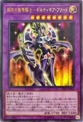 124674 B