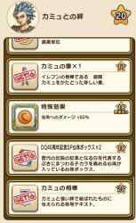 438123 B