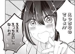 213565 B