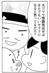 75368 B