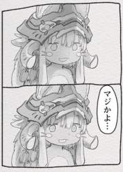 164499 B