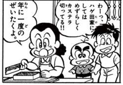 35293 B