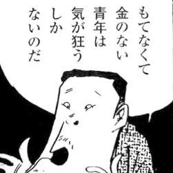 27602 B