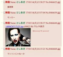 81065 B