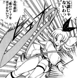 168826 B