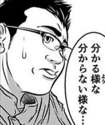 36896 B
