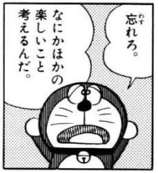 27661 B