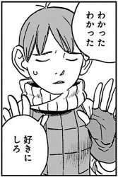 63677 B