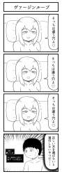 246791 B
