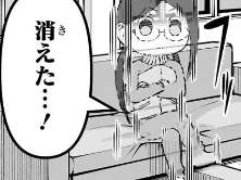 36985 B