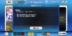 1505481 B