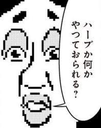 10039 B