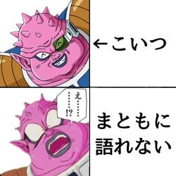 274336 B