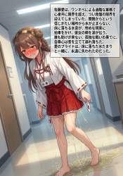 371557 B