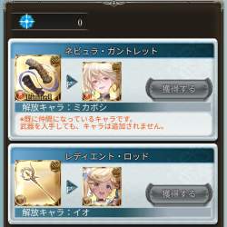 338822 B