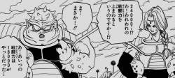 90673 B