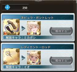 218362 B
