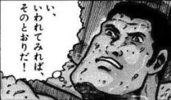 15553 B